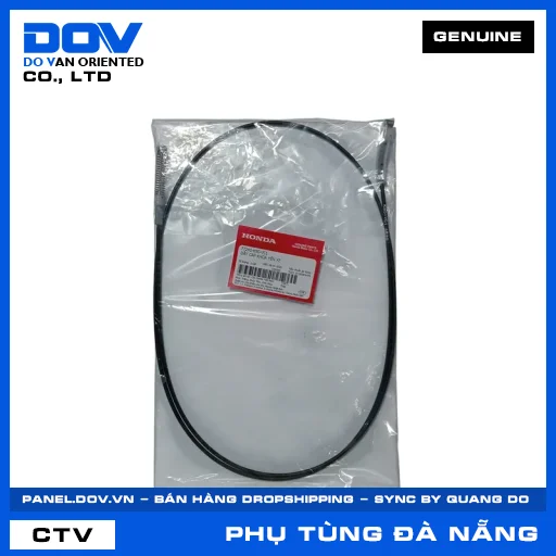 DÂY CÁP KHOÁ YÊN XE WAVE RSX 110 — 77240K90VC1