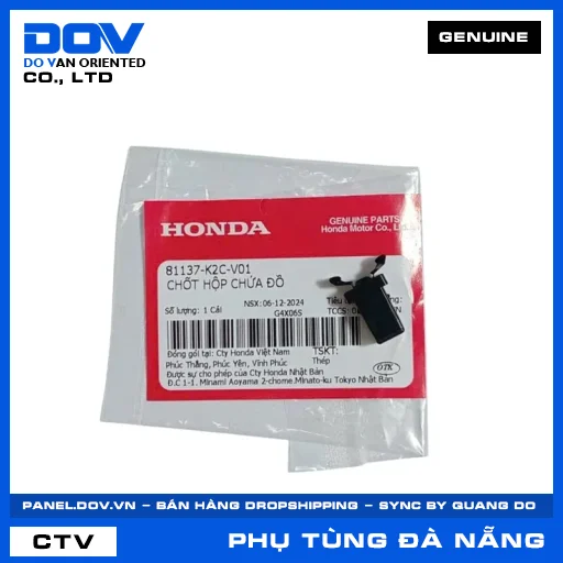 CHỐT HỘP CHỨA ĐỒ ICON E, SH 125/160, VARIO 160, VISION 110 — 81137K2CV01