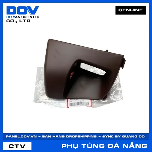NẮP PHẢI KHÓA ĐIỆN *YR286R* PCX — 81138KWN930ZA
