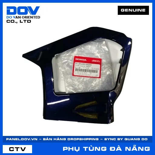 ỐP BÊN TRONG TRÁI *PB403P* PCX, PCX 125 — 81139K35V00ZW
