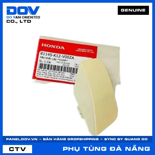 NẮP KHẨN CẤP *Y229P* LEAD, LEAD 125 — 81145K12V00ZA