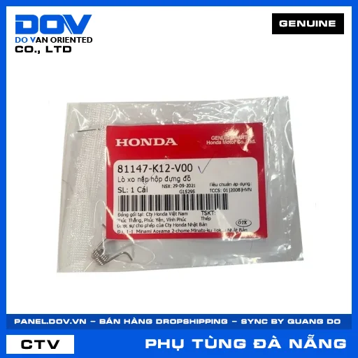 LÒ XO NẮP HỘP ĐỰNG ĐỒ LEAD 125 — 81147K12V00