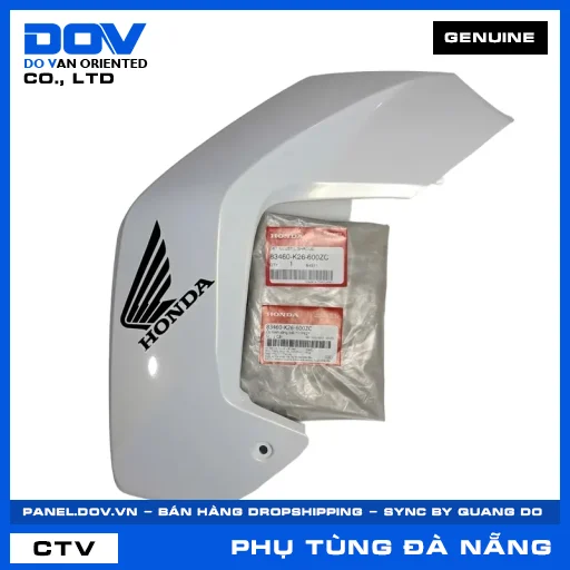 ỐP BÌNH XĂNG TRÁI *NHA87* MSX 125 — 83460K26600ZC