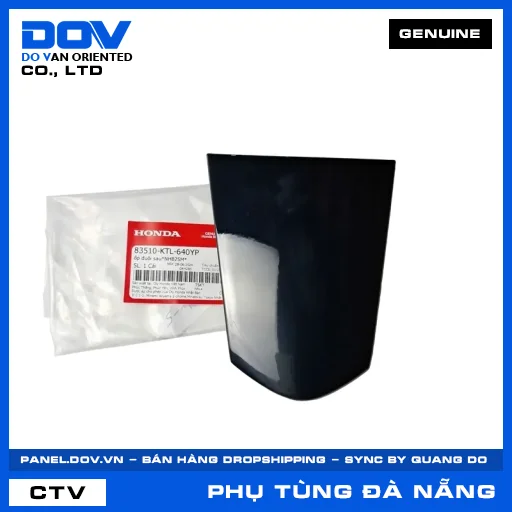 ỐP ĐUÔI SAU*NHB25M* WAVE, WAVE 100 — 83510KTL640YP