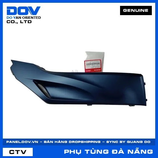 ỐP SÀN PHẢI *PB425M* VISION, VISION 110 — 83520K2CV00ZJ
