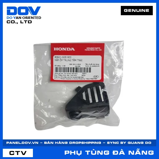 NẮP ỐP TRUNG TÂM TRÁI LEAD 110 — 83621GGE900