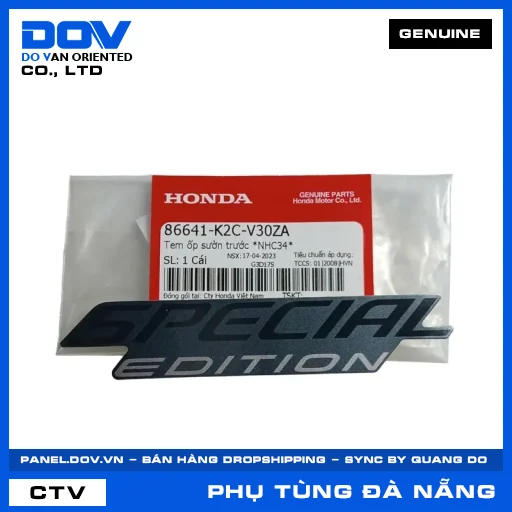 TEM ỐP SƯỜN TRƯỚC *NHC34* VISION 110 — 86641K2CV30ZA