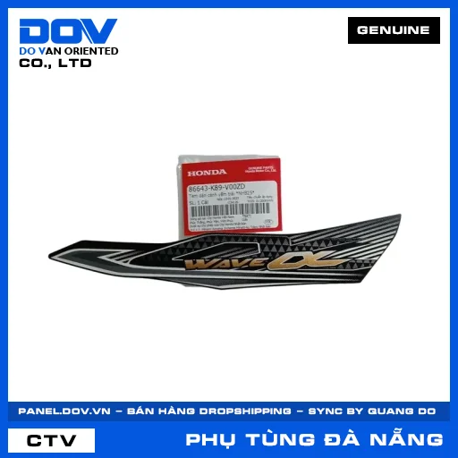 TEM DÁN CÁNH YẾM TRÁI *NHB25* WAVE ALPHA 110 — 86643K89V00ZD