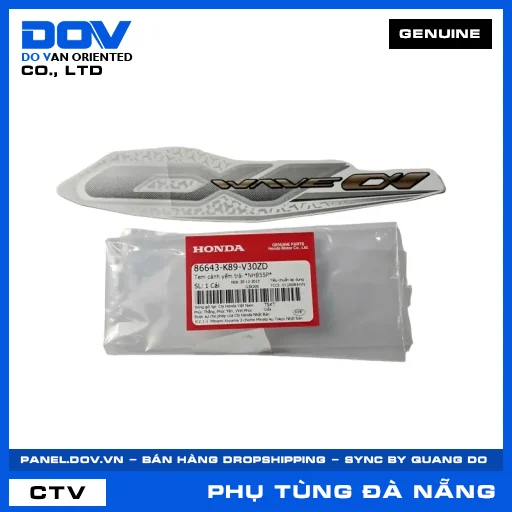 TEM CÁNH YẾM TRÁI *NHB55P* WAVE ALPHA 110 — 86643K89V30ZD