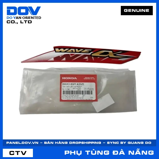 TEM CÁNH YẾM TRÁI*R263* WAVE 100 — 86643KWYA30ZE