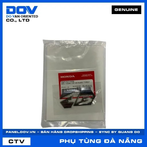 BIỂU TƯỢNG CHỮ AIR BLADE *TYPE1* AIR BLADE 125/150, AIR BLADE 125/160 — 86644K1FV10ZB