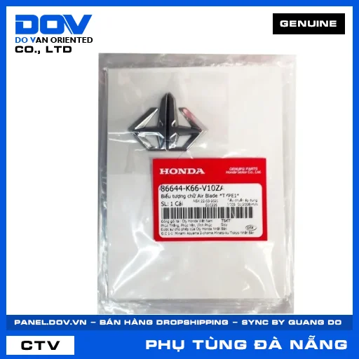 BIỂU TƯỢNG CHỮ AIR BLADE *TYPE1* AIR BLADE 125 — 86644K66V10ZA