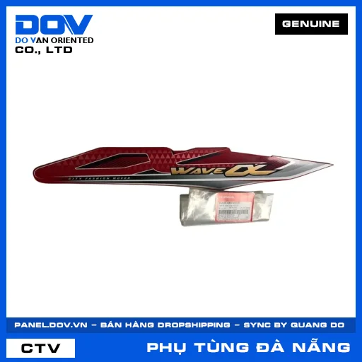 TEM ỐP SƯỜN PHẢI *R263* WAVE ALPHA 110 — 86644K89V00ZE