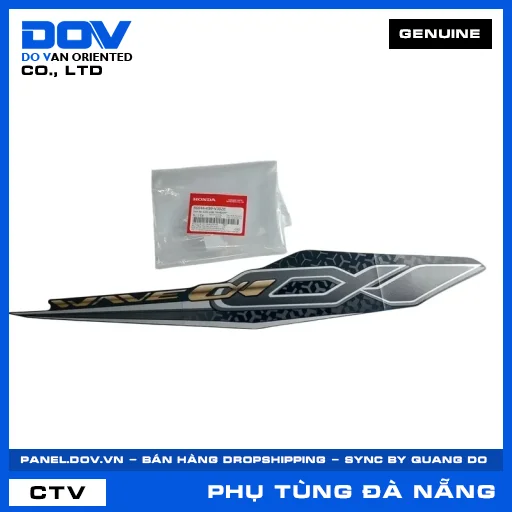 TEM ỐP SƯỜN PHẢI *NHB25M* WAVE ALPHA 110 — 86644K89V30ZE