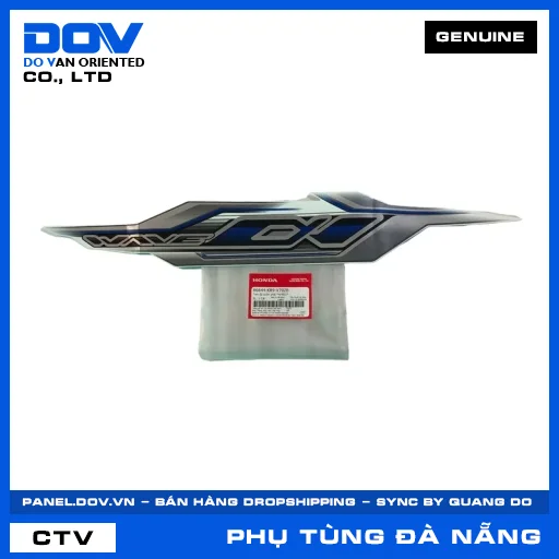 TEM ỐP SƯỜN PHẢI *NHB55* WAVE ALPHA 110 — 86644K89V70ZB
