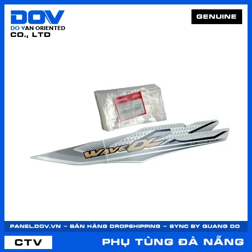 TEM ỐP SƯỜN TRÁI *NHB55* WAVE ALPHA 110 — 86645K89V00ZC