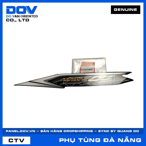 TEM ỐP SƯỜN TRÁI *NHB25M* WAVE ALPHA 110 — 86645K89V20ZD