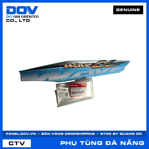 TEM ỐP SƯỜN TRÁI *B203* WAVE 100 — 86645KWYA20ZC