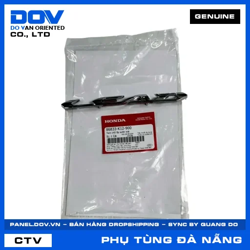 TEM CHỮ ỐP SƯỜN TRÁI LEAD 125 — 86833K12900