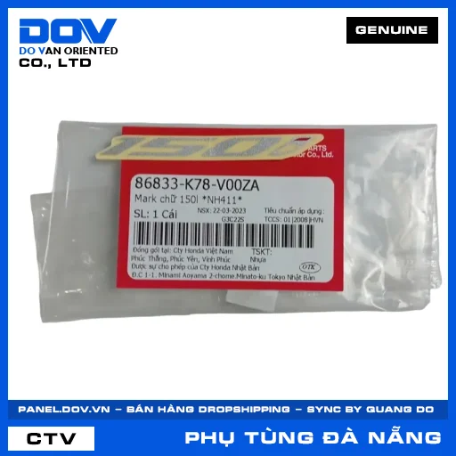 MARK CHỮ 150L *NH411* SH 125/150 — 86833K78V00ZA