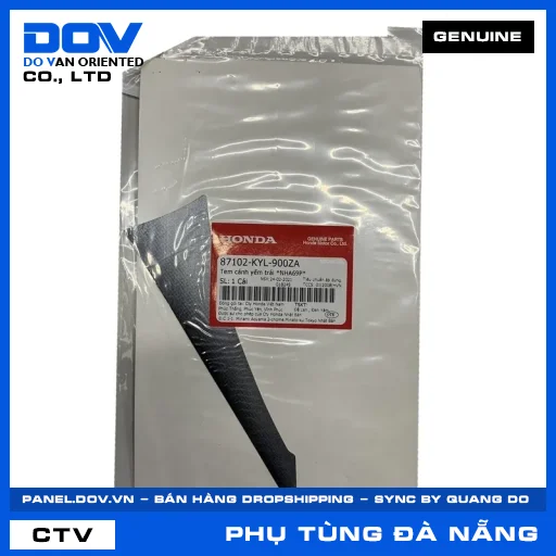 TEM CÁNH YẾM TRÁI *NHA69P* — 87102KYL900ZA