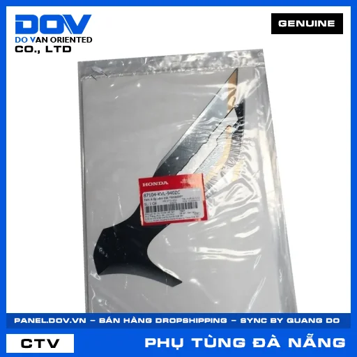 TEM A ỐP YẾM TRÁI *NHA69P* — 87104KVL940ZC