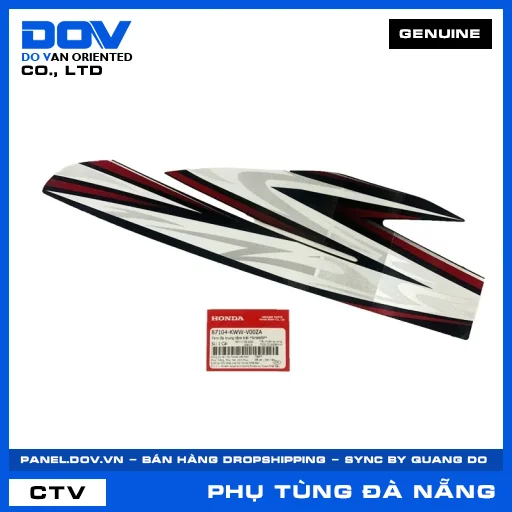 TEM ỐP TRUNG TÂM TRÁI *NHA69P* WAVE RSX 110 — 87104KWWV00ZA