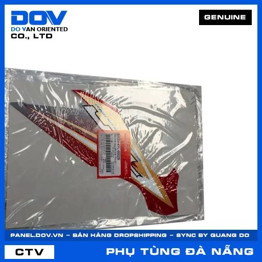 TEM A ỐP ỐNG YẾM TRÁI *R313C* — 87104KYL900ZB