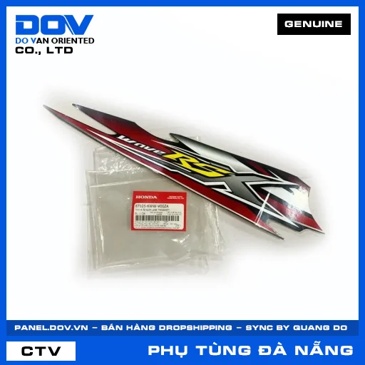 TEM A ỐP SƯỜN PHẢI *NHA69P* WAVE RSX 110 — 87105KWWV00ZA