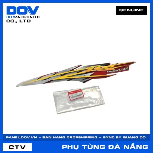 Tem ốp sườn trái *R263* WAVE ALPHA — 87108KTL640ZC