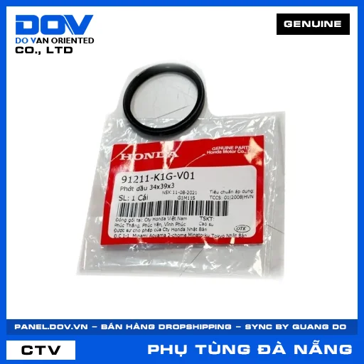 TEM ỐP SƯỜN PHẢI *R150CU* SUPER DREAM — 87109KFV790ZA