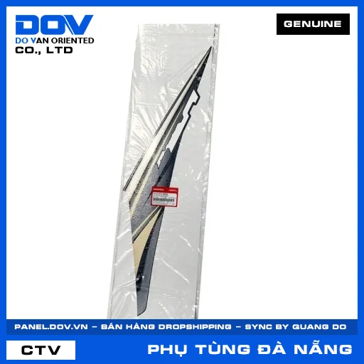 TEM ỐP SƯỜN TRÁI *NHA69P* — 87110KYL900ZA