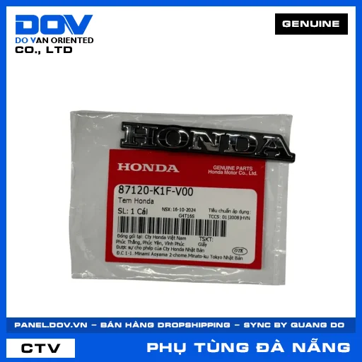 TEM HONDA AIR BLADE 125/150, AIR BLADE 125/160 — 87120K1FV00