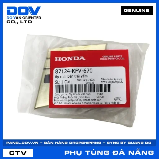 ốp c.d.i bên trái yếm SUPER DREAM — 87124KFV670