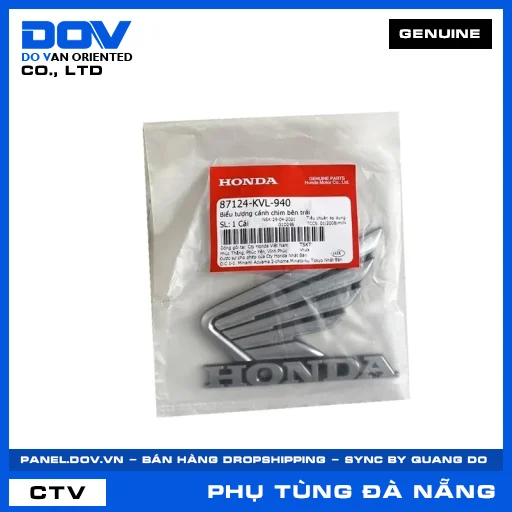 BIỂU TƯỢNG CÁNH CHIM BÊN TRÁI FUTURE NEO — 87124KVL940