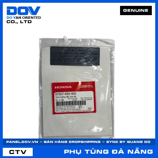 TEM HƯỚNG DẪN XÍCH TẢI (sên) — 87507KRS900