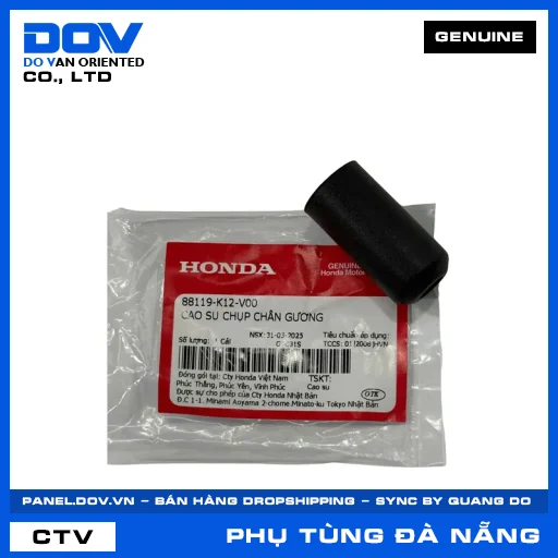 CAO SU CHỤP CHÂN GƯƠNG (kiếng) LEAD 125 — 88119K12V00