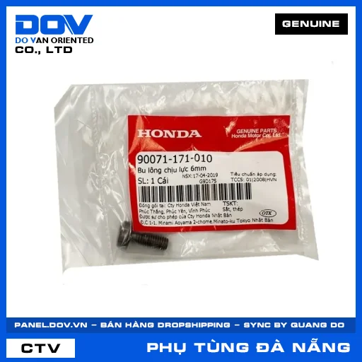 BU LÔNG CHỊU LỰC 6MM BLADE 110, DREAM 110, GOLDWING, SUPER DREAM — 90071171010
