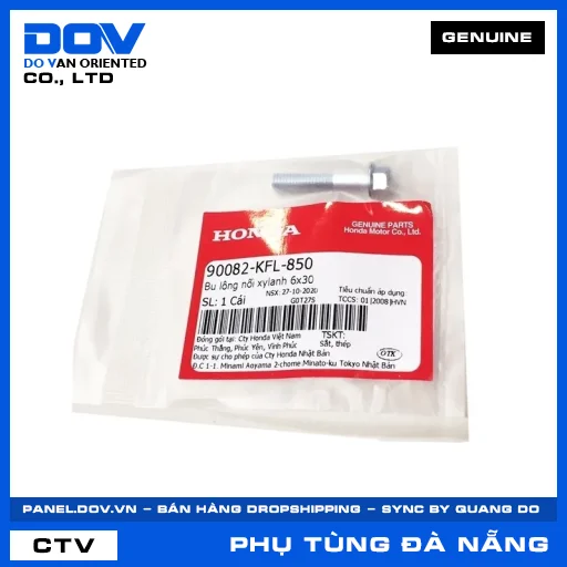 BU LÔNG NỐI XYLANH 6X30 SUPER DREAM, WAVE 100, WAVE ALPHA — 90082KFL850