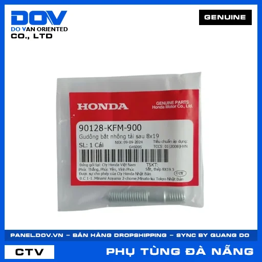 GUDÔNG BẮT NHÔNG TẢI SAU 8X19 FUTURE NEO, WAVE 100, WAVE ALPHA — 90128KFM900