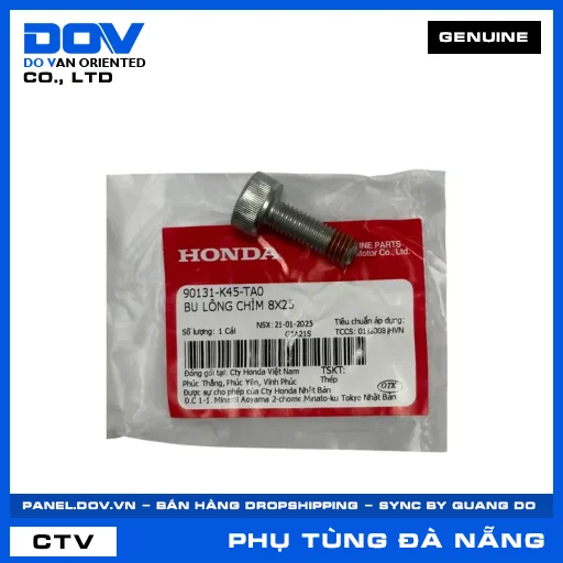 BU LÔNG CHÌM 8X25 WINNER X — 90131K45TA0