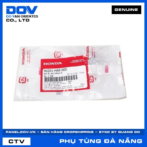 ĐAI ỐC MŨ 10MM A SUPER CUB C125 — 90201HA0000