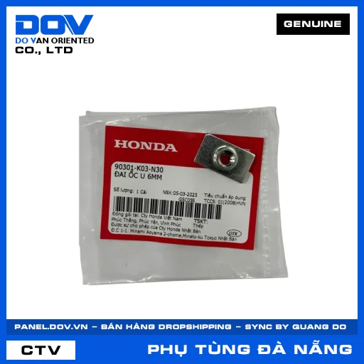 ĐAI ỐC U 6MM VARIO 160, WAVE RSX 110, WINNER 150, WINNER R — 90301K03N30
