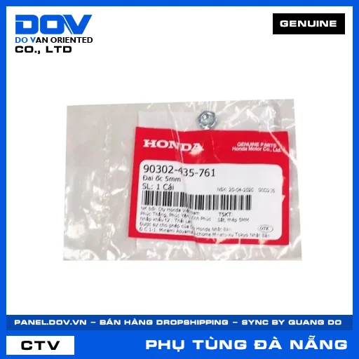 ĐAI ỐC 5MM AIR BLADE 110, AIR BLADE 125, AIR BLADE 125/150, AIR BLADE 125/160 — 90302435761