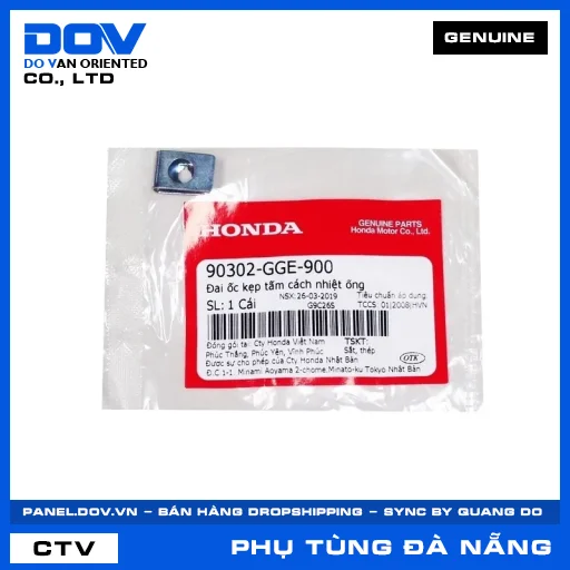ĐAI ỐC KẸP TẤM CÁCH NHIỆT ỐNG LEAD 110 — 90302GGE900