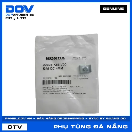 ĐAI ỐC 4MM AIR BLADE 125 — 90303K66V00