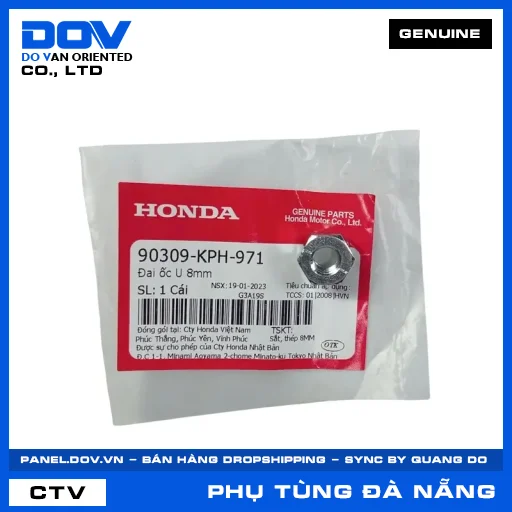 Đai ốc U 8mm BLADE 110, DREAM 110, FUTURE 125, MSX 125 — 90309KPH971