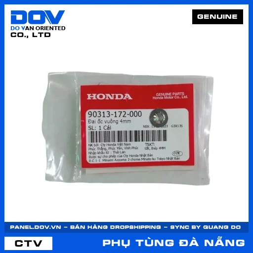 ĐAI ỐC VUÔNG 4MM SUPER DREAM — 90313172000