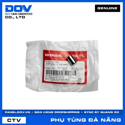 CHỐT ĐỊNH VỊ 10X14MM BLADE 110, DREAM 110, SUPER DREAM, WAVE 100 — 90703HC4000