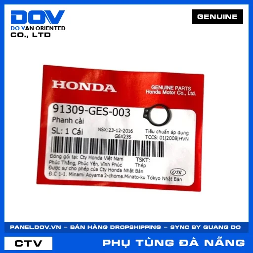 PHANH CÀI SUPER DREAM, WAVE 100, WAVE ALPHA — 91309GES003